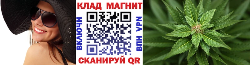 Купить наркотики цена Дегтярск ГАШИШ  Галлюциногенные грибы  A-PVP  АМФЕТАМИН  Мефедрон  Кокаин 