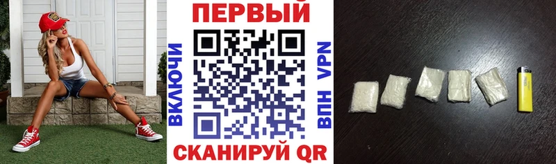 АМФ 98%  купить  сайты  Дегтярск 