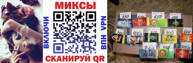 БУТИРАТ 99%  omg зеркало  Дегтярск 