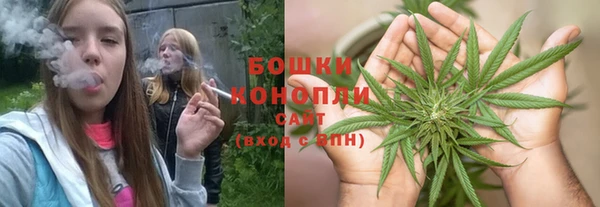 меф Гусиноозёрск