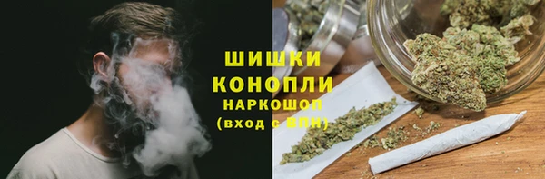гашиш Семилуки