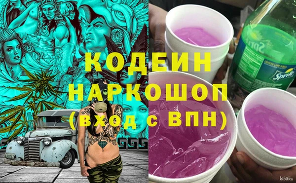 марихуана Гусев
