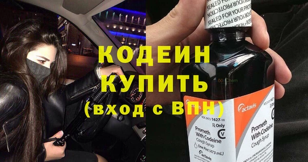 марихуана Гусев