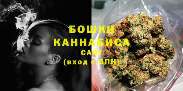 синтетический гашиш Семикаракорск