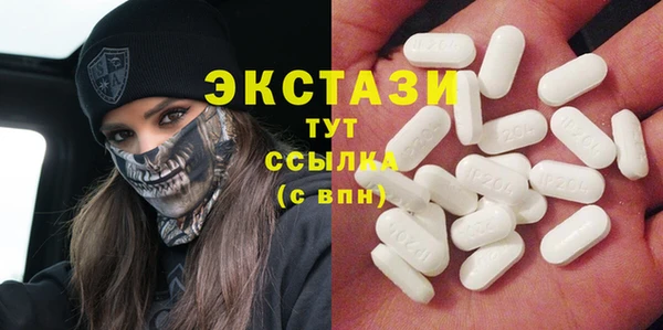 марихуана Гусев