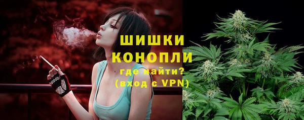 меф Гусиноозёрск