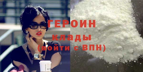 jwh Заводоуковск